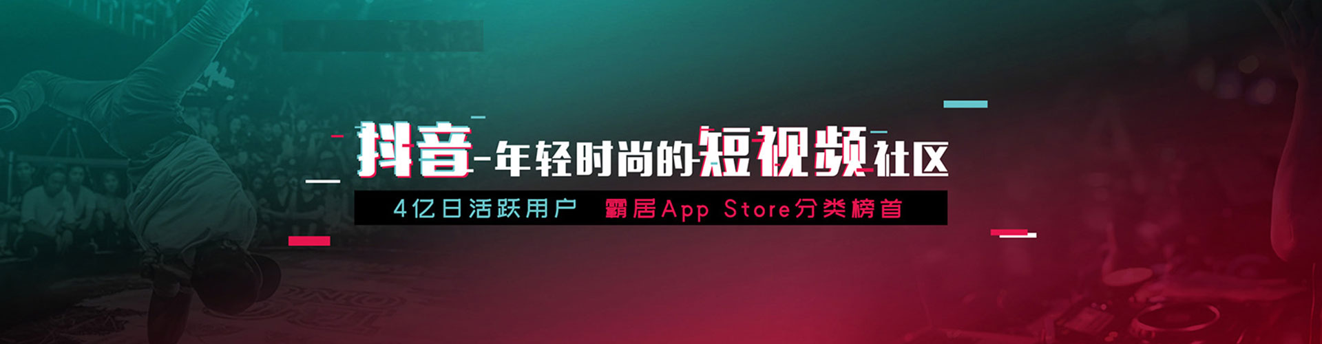 陆川信息流代理
